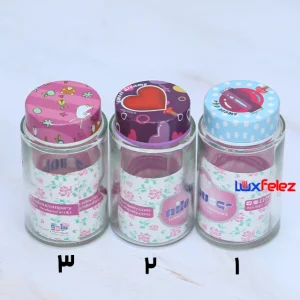 بانکه ادویه درب فلز کوچک